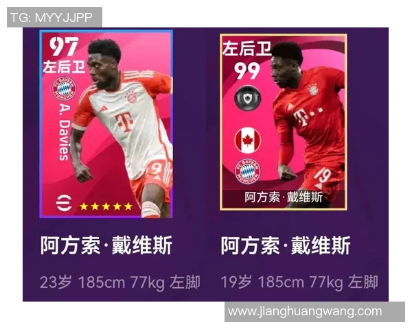 实况足球音乐的魅力探索与经典曲目回顾